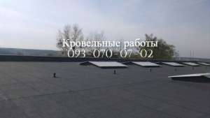 �'��� �������, �� ������������� � ������ - ����������� 1