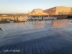 �'��� �������, �� ������������� � �������������� - ����������� 1