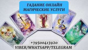 ���� �������. ������ �����. - ����������� 1