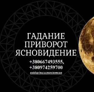 ���� �������. ��������� �� �����. ������ ����������� ������. - ����������� 1