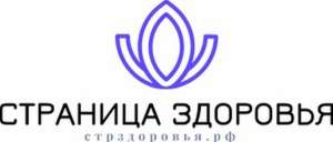 ���� �������� � ������� ��� ��������! - ����������� 1