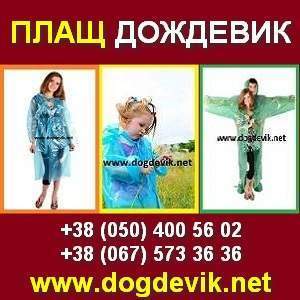 ���� �������� ����� �� �������������. �������. - ����������� 1