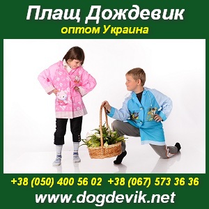 ���� �������� �����? ������ ���� �������� ������� - ����������� 1