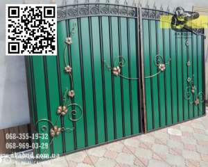 ���� (�������� ������), �������. ������� ������. ����, ������. - ����������� 1