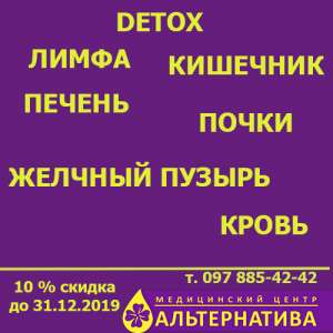 ���� �������� ��������� � ���� � �������� � �������! - ����������� 1