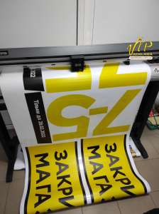 ���� �������� ���������� ���������� ����� ������ �� ����������� ����� - ����������� 1