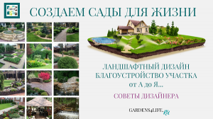 ���� �������� ����������������� ���������� � ��������������� ����������? - ����������� 1