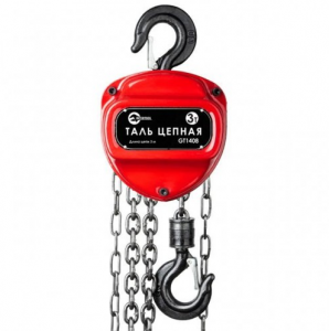 ���� ��������� 3 �, ������ 3 � INTERTOOL GT1408 - ����������� 1