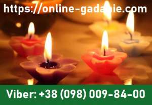 ���� ��������� � �������. ������� ���� ������ 2020 ���. - ����������� 1