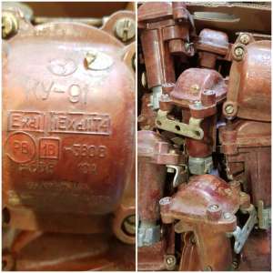 ���� ��������� ��-91 - ����������� 1