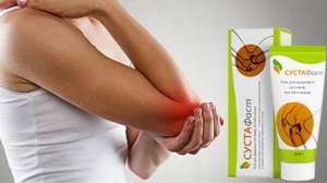 ���� ��������� - ��� �������� ��������, ������ � ���� - ����������� 1