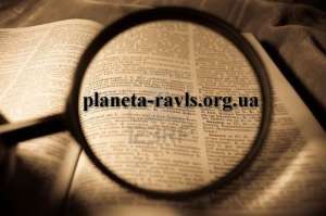 ���� ��������� ���� ��������-����� ����������� ���������� ���� - ����������� 1