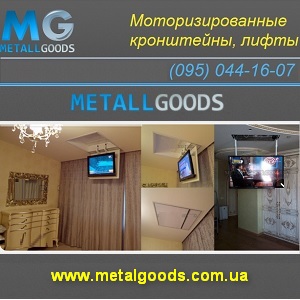 ���� ���������� 2014 ��� ����������� ���������� ��������� - ����������� 1