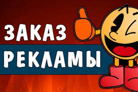 ���� ���������� ��� �����������. ������� �� ����-������. ����� - ����������� 1