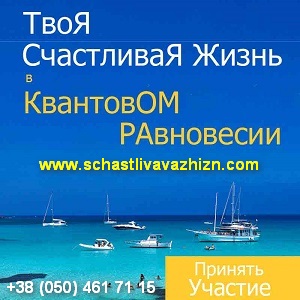 ���� ���������� ����� � ��������� ���������� - ����������� 1