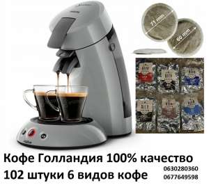 ����, �����������, �������, �������� �����, ������� 62�� 102 ����� - ����������� 1