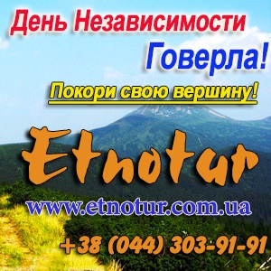 ���� ������������� 2015 ������� �� ������� - ����������� 1