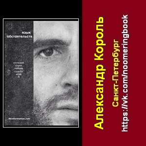 ���� ������������� ����� � ���������� � �������� ����� - ����������� 1