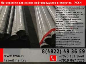 ���� - ������������� ����������������� ����������� ��� ������ - ����������� 1