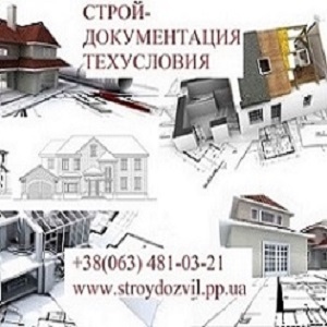 ���� �������������� ��������� 2017 ������������� - ����������� 1