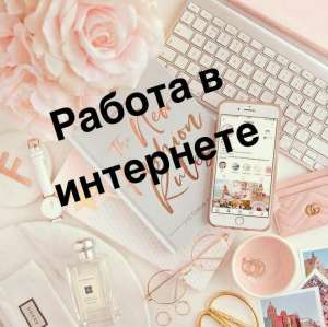 ����a�o��� ��� �ap���a, ������ ��� - ����������� 1