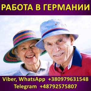 ����a��� 1500 �/�����. ������a. - ����������� 1