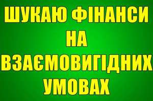 ����i��i �i����� ��� �������� �i����� �� ��������i���� ������. - ����������� 1