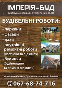 ����в�-���. ��������� ������ �ȯ�. ������������ ������. - ����������� 1