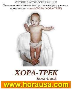 �����! 06.11.11 ����������� ����-���� �� ������� ���� � ������. - ����������� 1