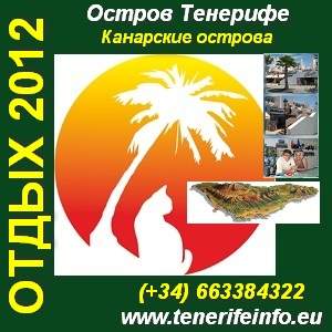 ����� 2012 �� ������� ��������, ��������� �������. - ����������� 1