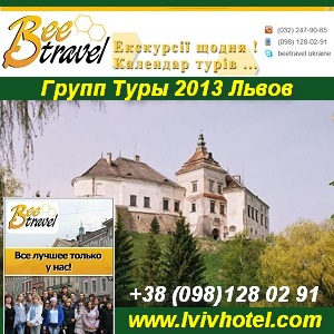 ����� 2013 ������� ������ �����. ����������� �� ������ - ����������� 1