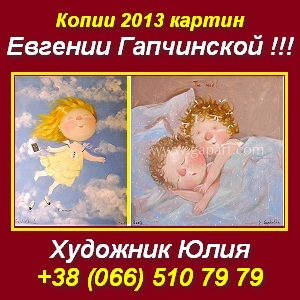 ����� 2013. ������� ������� ����������. ���� - ����������� 1