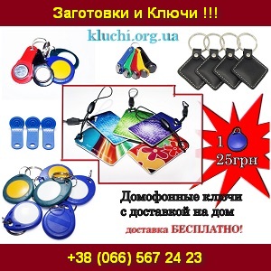 ����� 2013 ��������� ��� ��������� ��� ������� ������� - ����������� 1