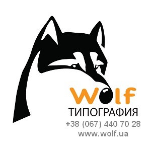 ����� 2013 ����������� ������� ������ ������ �� �����. - ����������� 1