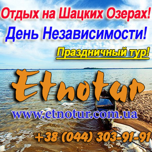 ����� 2014 �� ������ ������ ���� ������������� - ����������� 1