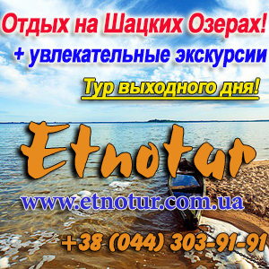 ����� 2014 �� ������ ������. ������������� ���� - ����������� 1