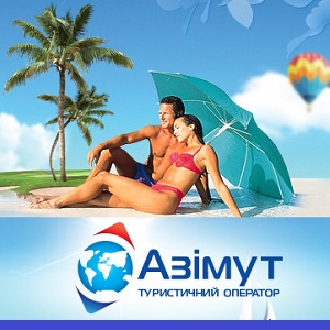 ����� 2014 ���� �� ������. ������������ ������� - ����������� 1