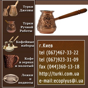 ����� 2014 ������ �� ���������. ���� - ����������� 1