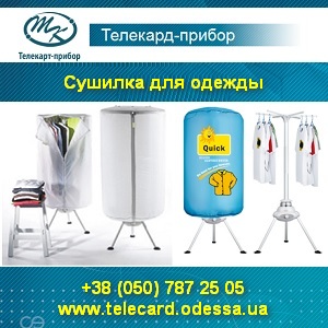 ����� 2014 ������� ��� ������. ������ - ����������� 1