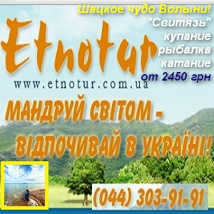 ����� 2015 �� ����� ������� ��������� ������� ���� - ����������� 1