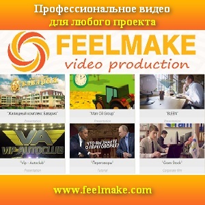 ����� 2015 ���������������� ��� ������ �������. - ����������� 1