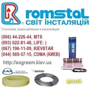 ����� 2016 ��� ��������� �� ������� ����� ���� - ����������� 1