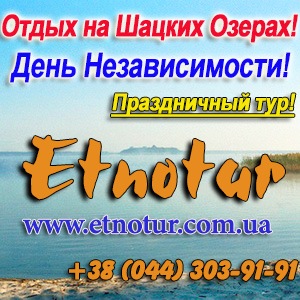 ����� 2016 ������ ����� ������ ���� ������������� - ����������� 1