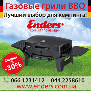 ����� 2016 �������, �������� � �����, ������� - ����������� 1