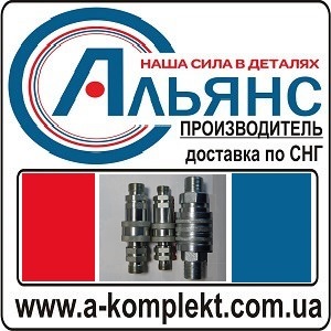 ����� 2017 ��������� ����, �������������� - ����������� 1