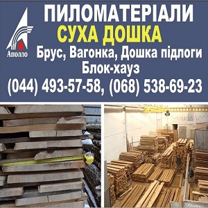 ����� 2017 ��������� ����� � ����� �� ����� - ����������� 1