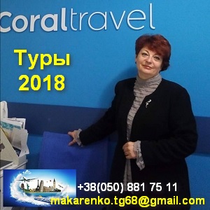 ����� 2018. ��������� ��� ��� ��� ������. ���� - ����������� 1