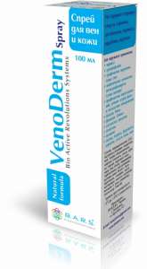 ����� "B.A.R.S." ��� �������������� ��� � ���������� - ����������� 1