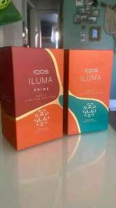 ����� Iluma prime - ����������� 1