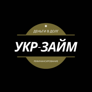 ����� � ����. ������ ��� ����������. ��� ������ - ����������� 1